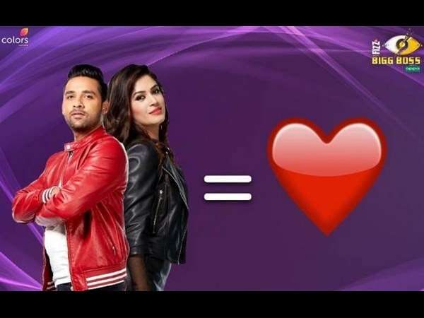 ಲವ್ ಸ್ಟೋರಿ 