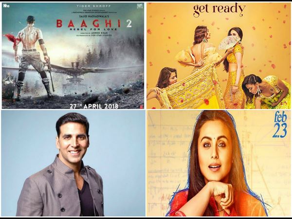 ಬೇರೆ ಬೇರೆ ಸಿನಿಮಾನೂ ಇದೆ