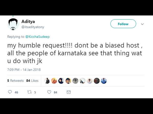 ಆ ವ್ಯಕ್ತಿ ಮಾಡಿದ ಕಾಮೆಂಟ್ ನೋಡಿ