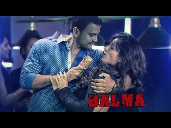 'ಟಗರು' ಬಲಮ