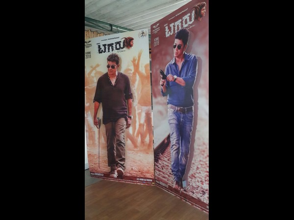 Tagaru movie team new planing for promoting the movie