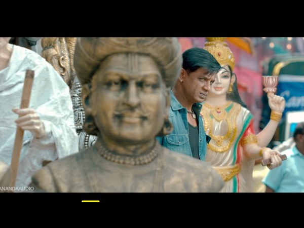 ಫಸ್ಟ್ ಹಾಫ್ 