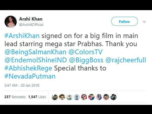ಟ್ವೀಟ್ ಮಾಡಿದ್ದಾರೆ ಅರ್ಶಿ ಖಾನ್