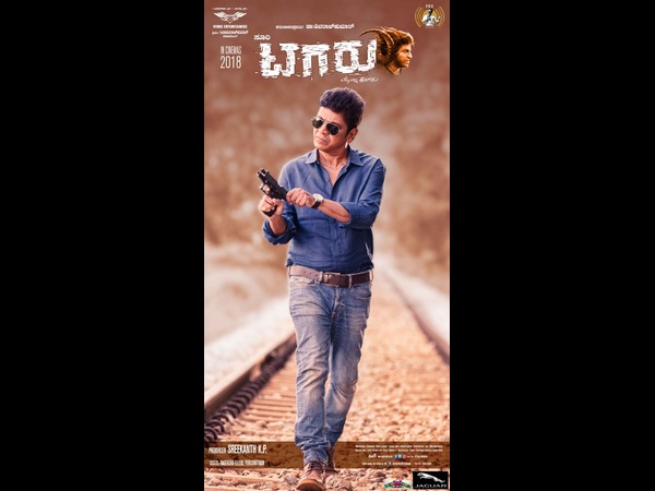 Tagaru movie team new planing for promoting the movie