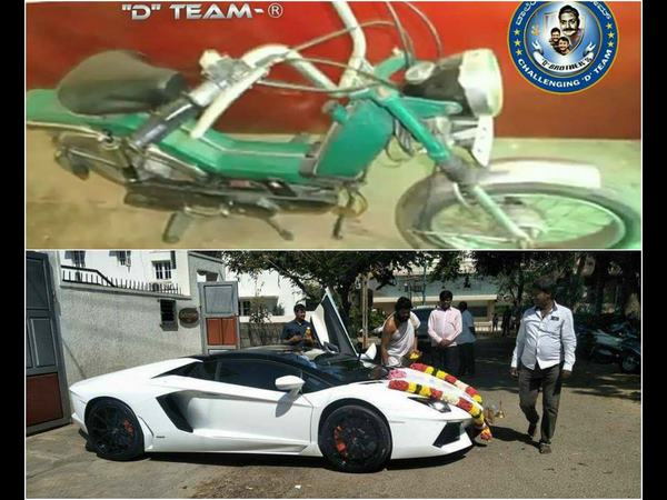 Darshan luna Bike photo Darshan luna Bike photo