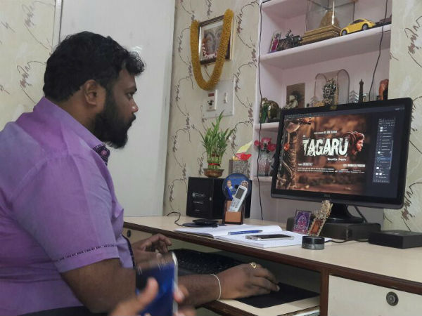 Tagaru movie team new planing for promoting the movie