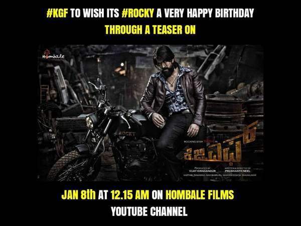 Yash birthday special KGF movie teaser will be release today midnight ( jan.8) Yash birthday special KGF movie teaser will be release today midnight ( jan.8)