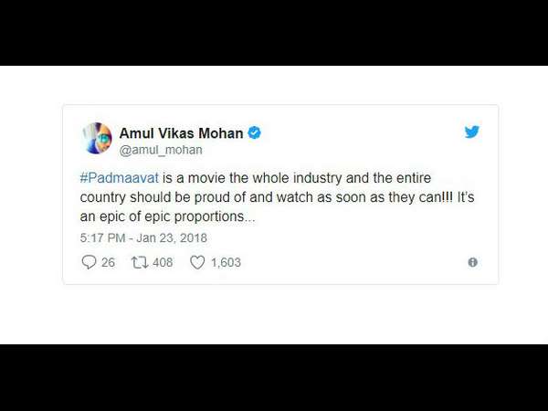 ಹೆಮ್ಮೆ ಪಡುವ ಸಿನಿಮಾ