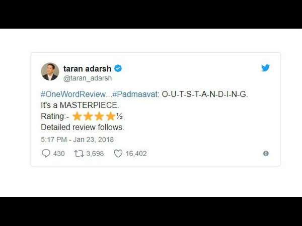 ಮಾಸ್ಟರ್ ಪೀಸ್