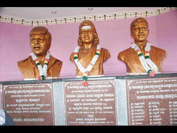 V. Nagendra Prasad directed Google movie Teaser and songs released