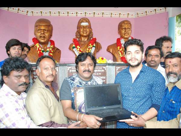V. Nagendra Prasad directed Google movie Teaser and songs released