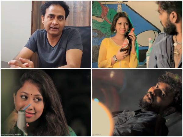 Maaji Dove kannada album song released