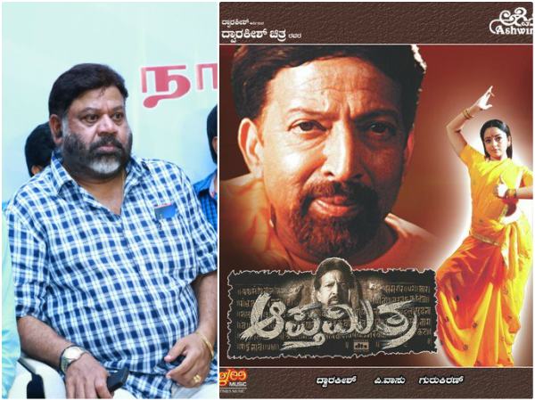 ಪಿ.ವಾಸು ನಿರ್ದೇಶನ