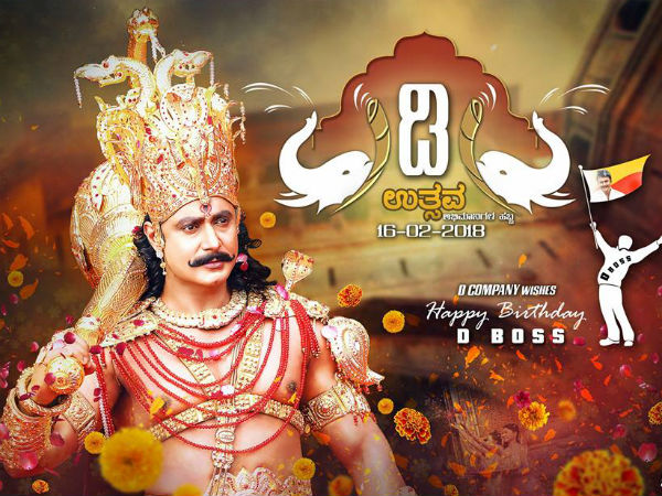 ಎಲ್ಲೆಲ್ಲೂ ಒಂದೇ ಡಿ.ಪಿ ಎಲ್ಲೆಲ್ಲೂ ಒಂದೇ ಡಿ.ಪಿ