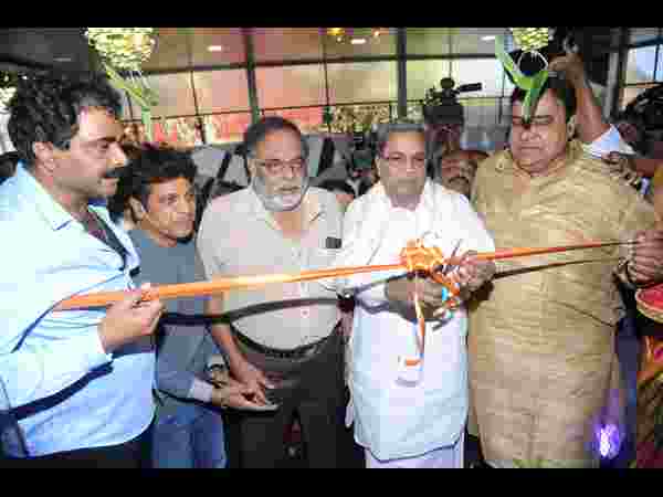 ಸಿ ಎಂ ಸಿದ್ದರಾಮಯ್ಯ ಅವರಿಂದ ಉದ್ಘಾಟನೆ