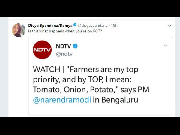 ರಮ್ಯಾ ಮಾಡಿದ ಟ್ವೀಟ್ ಏನು.?