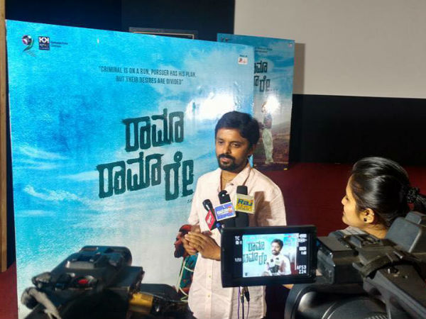  ರಿಲೀಸ್ ಹಿಂದಿನ ದಿನ..