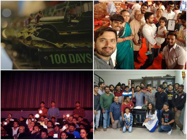 ನಿಮ್ಮ ಮೊದಲ ಸಿನಿಮಾ ನಿಮಗೆ ಏನು..? 