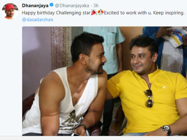 ಡಾಲಿ ಧನಂಜಯ್