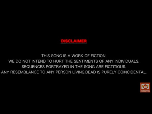 ಮೊದಲೇ 'ವಿಶೇಷ ಸೂಚನೆ' ಹಾಕಿದ್ದಾರೆ.!