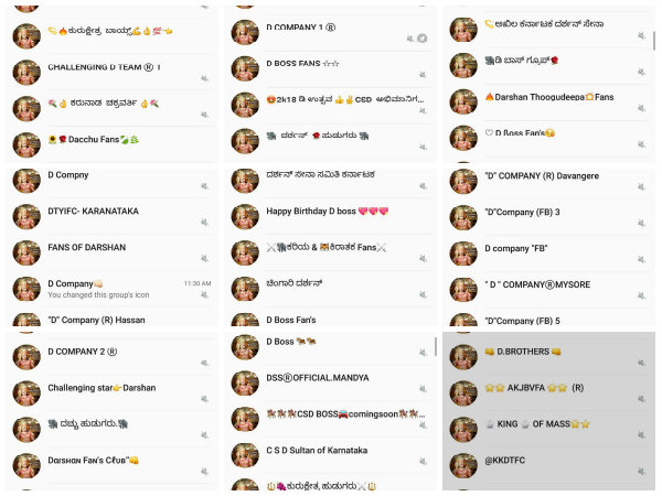 ವಾಟ್ಸ್ ಆಪ್ ನಲ್ಲೂ ಹೀಗೆ.! ವಾಟ್ಸ್ ಆಪ್ ನಲ್ಲೂ ಹೀಗೆ.!