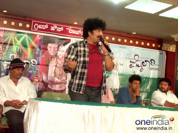 'ಕೆಟ್ಟೋದ್ರಪ್ಪೋ ಪ್ಯಾಟೆ ಹುಡ್ಗೀರು..' 'ಕೆಟ್ಟೋದ್ರಪ್ಪೋ ಪ್ಯಾಟೆ ಹುಡ್ಗೀರು..'