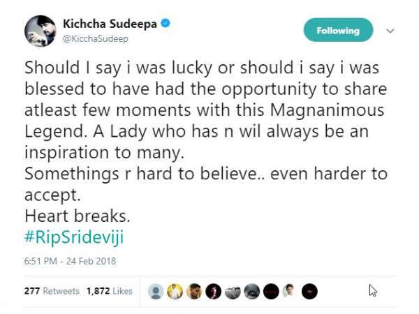ಟ್ವೀಟ್ ಮಾಡಿದ್ದಾರೆ ಸುದೀಪ್ ಟ್ವೀಟ್ ಮಾಡಿದ್ದಾರೆ ಸುದೀಪ್