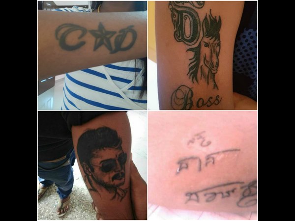 ಆಟೋಗ್ರಾಫ್ ಆಗುತ್ತಿದೆ ಹಚ್ಚೆ 