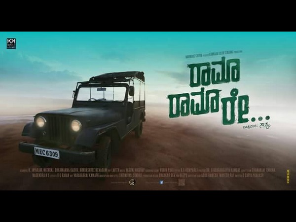 ಒಂದು ಸಿನಿಮಾ ಎಷ್ಟೋ ಜನರ ಜೀವನ..