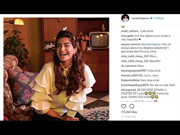 ಕಾರಣ ಏನು.?