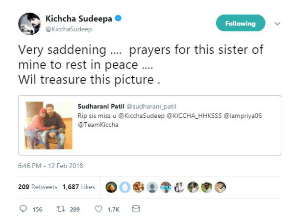 ಟ್ವಿಟ್ಟರ್ ನಲ್ಲಿ ವಿನುತಾ ನೆನಪು 