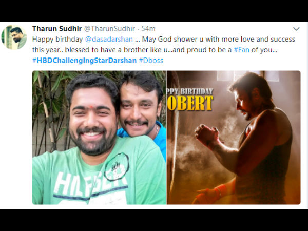 ತರುಣ್ ಸುದೀರ್