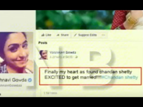 ಗಾಸಿಪ್ ಸದ್ದು ಮಾಡಿದ್ದು ಹೇಗೆ.?