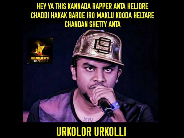 ಚಿಕ್ಕ ಮಕ್ಳೂ ಹೇಳ್ತಾರೆ