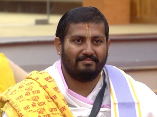 ನಿಮ್ಮ ಮುಂದಿನ ನಡೆ... 