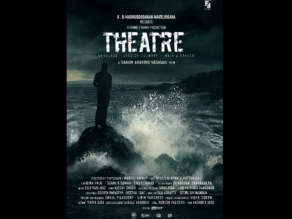 Vijay Vijay has been injured in the shooting of a Malayalam film Theater