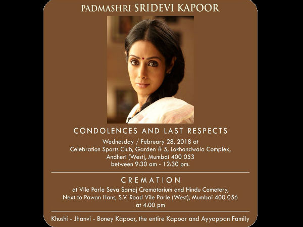 sridevi-s-mortal-remains-return-mumbai-airport-from-dubai