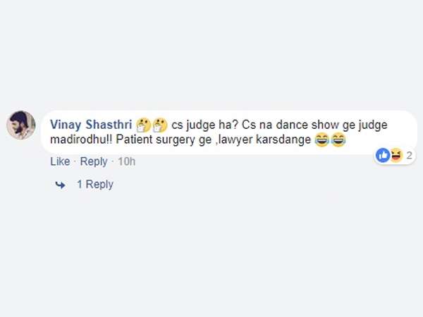 ಡಾಕ್ಟರ್ ಬದಲು ಲಾಯರ್