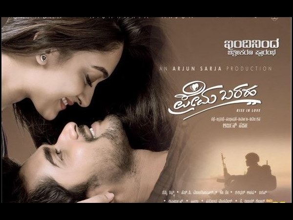 Most of Kannada movies are released this month(feb).