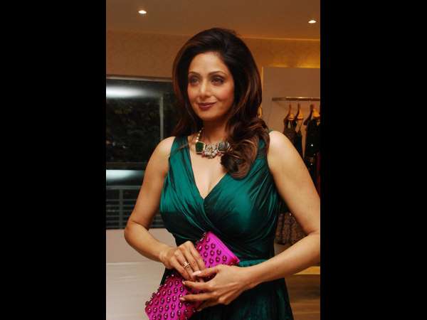 'ಚಾಂದನಿ' 