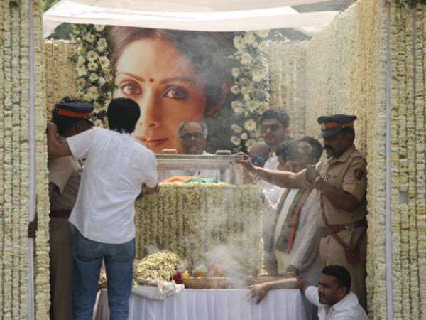 ಪಂಚಭೂತಗಳಲ್ಲಿ ಲೀನ