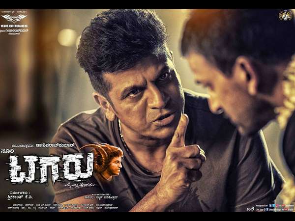 ಸಮರವೋ ಸಂಧಾನವೋ