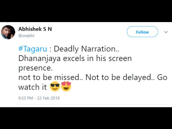 ಡೆಡ್ಲಿ ನಿರೂಪಣೆ