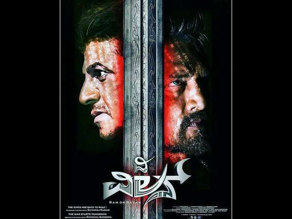 ಅರ್ಜುನ್ ಜನ್ಯ ಸಂಗೀತ