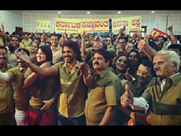 ಉಪೇಂದ್ರ ಏನಂತಾರೆ.?