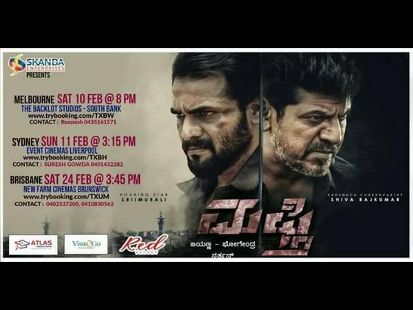 Tagaru and mufti kannada movie will be releasing in foreign countries Tagaru and mufti kannada movie will be releasing in foreign countries