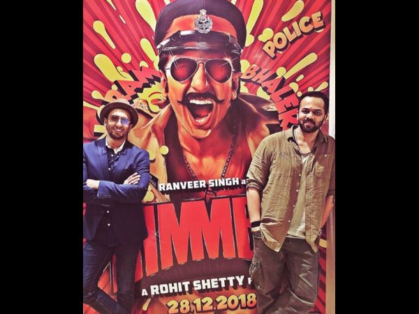 ಯಾವ ಸಿನಿಮಾದಲ್ಲಿ.?