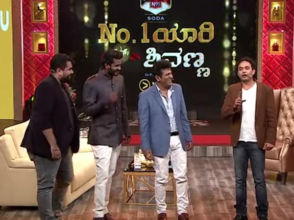 ಯಶ್ ಡೈಲಾಗ್ 