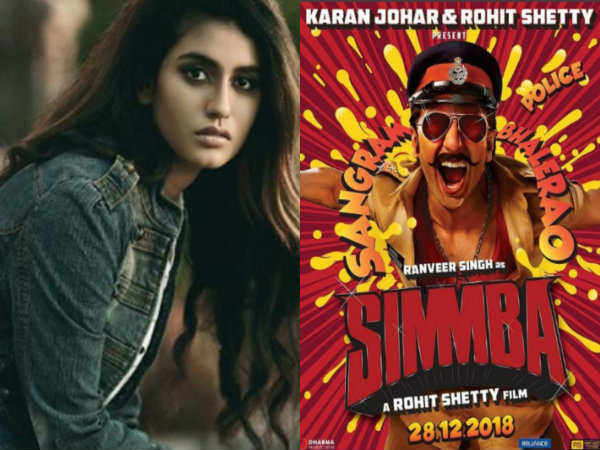 ಹೀರೋಯಿನ್ ಆಗಿ ಅಲ್ಲ.!