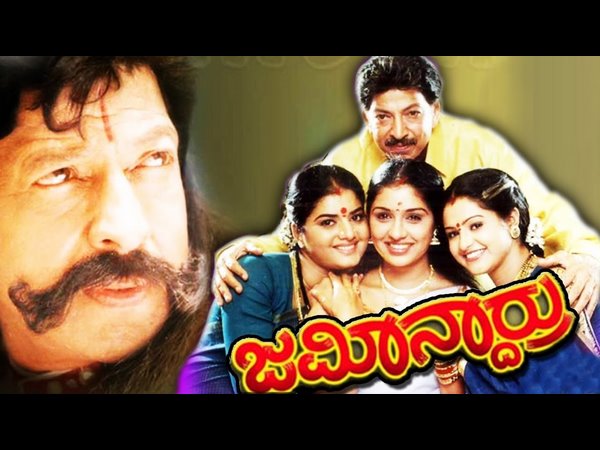 ಇಬ್ಬರೂ 'ಯಜಮಾನ'ನ ಜೊತೆಗೆ ತೆರೆ ಹಂಚಿಕೊಂಡಿದ್ದಾರೆ